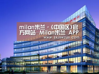 案例展示五(图1)