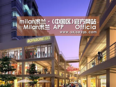 案例展示一(图1) 案例展示一(图1)