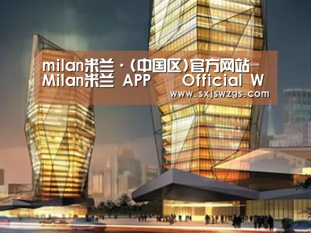 案例展示三(图1) 案例展示三(图1)