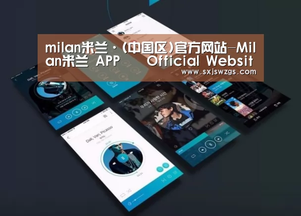 产品名称五