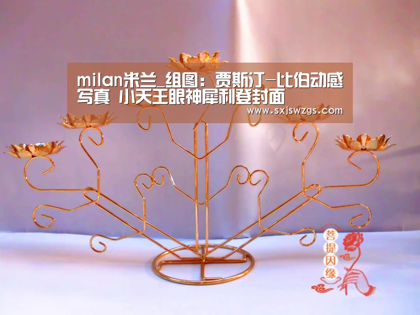 milan米兰_组图:贾斯汀-比伯动感写真 小天王眼神犀利登封面(图4) milan米兰app官网