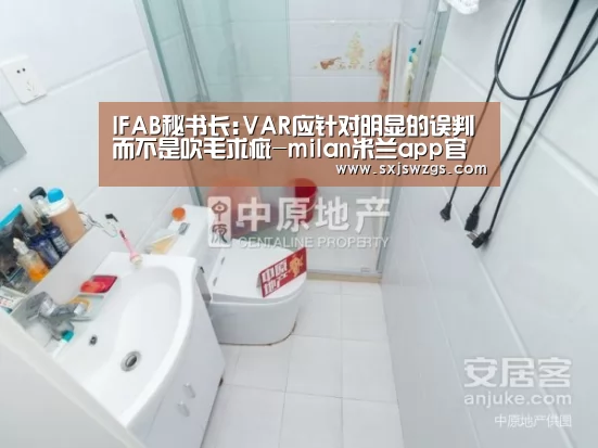 米兰官方网站