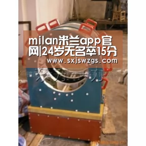 milan米兰app官网|24岁无名卒15分钟狙击利物浦!赛后豪言:本能戴帽(图1) milan米兰