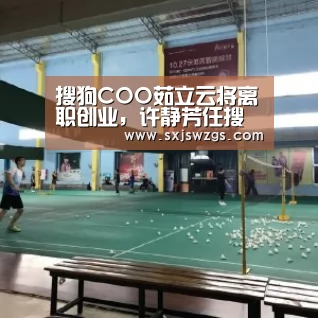 milan米兰